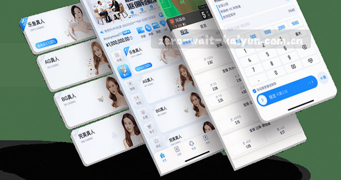 AI趋势雷达可视化解析